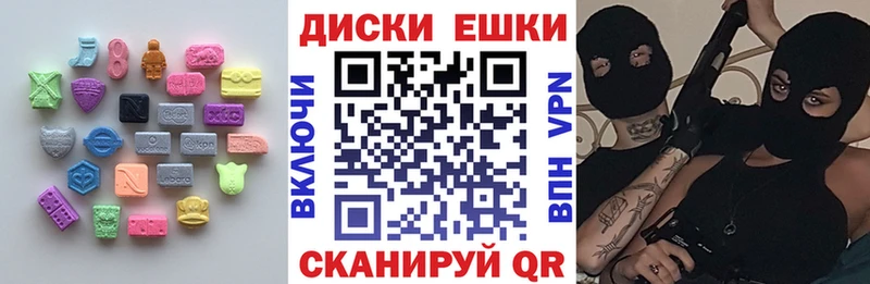 Экстази Punisher Кремёнки