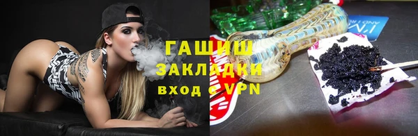 каннабис Алексин
