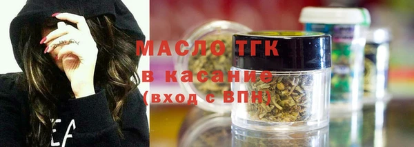 синтетический гашиш Алексеевка