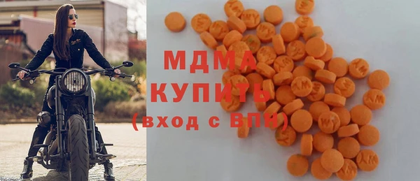 прущие крисы Алзамай