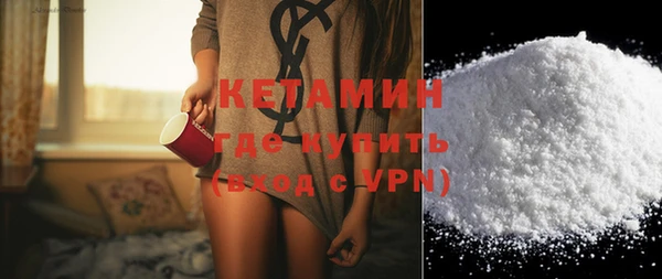 мефедрон Дмитриев