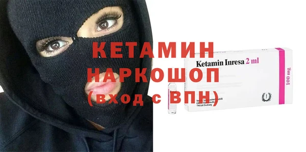 метадон Корсаков