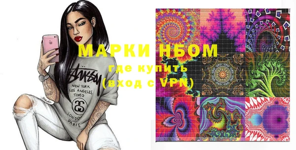 прущие крисы Алзамай