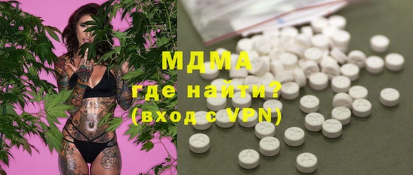 прущие крисы Алзамай