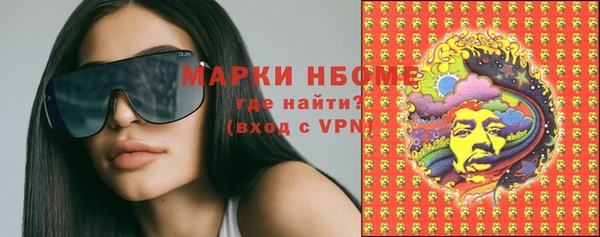 каннабис Алексин