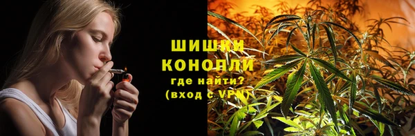 каннабис Алексин