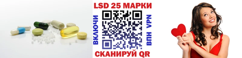 купить   Кремёнки  ЛСД экстази ecstasy 